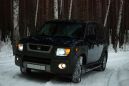 SUV   Honda Element 2003 , 550000 ,  