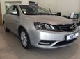  Geely Emgrand EC7 2016 , 709000 , 