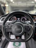  Audi S5 2015 , 3100000 , 