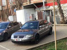  Volkswagen Passat 2003 , 300000 , 