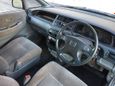    Honda Odyssey 1995 , 170000 , 