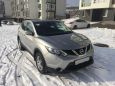 SUV   Nissan Qashqai 2014 , 1280000 , 