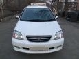    Toyota Nadia 1999 , 356000 , 