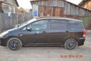    Toyota Wish 2005 , 470000 , 