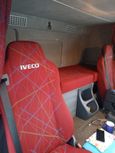   Iveco Stralis 2004 , 1270000 , 