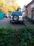 SUV   Isuzu Wizard 1999 , 300000 , 