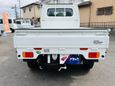   Mazda Scrum Truck 2018 , 750000 , 