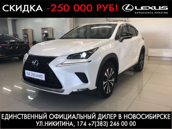 SUV   Lexus NX200 2019 , 2651500 , 