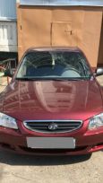  Hyundai Accent 2011 , 280000 , 