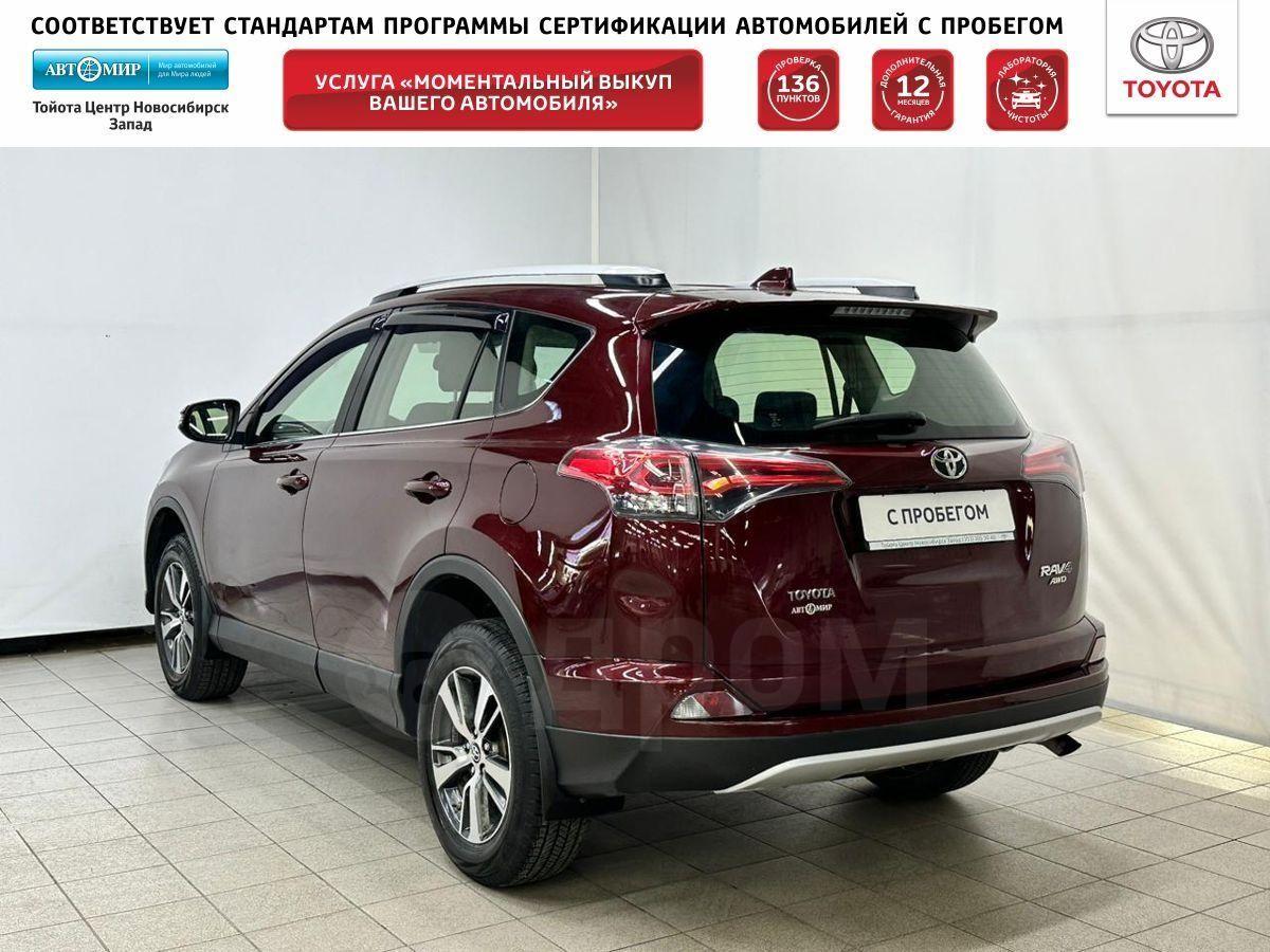 Продажа автомобиля Toyota RAV4 15 год в Новосибирске, Мы находимся по  адресу ул. Станционная 101 и работаем для вас с 9:00 до 21:00, 2л.,  джип/suv 5 дв., бу