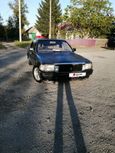  Toyota Crown 1988 , 100000 , 