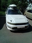  Mitsubishi Legnum 2000 , 200000 , 