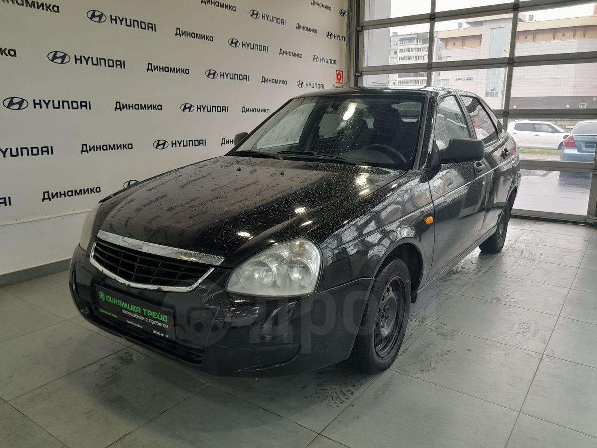 Авито Иваново Купить Авто