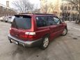 SUV   Subaru Forester 2000 , 395000 , -