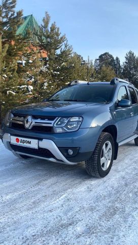 SUV   Renault Duster 2016 , 1250000 , 