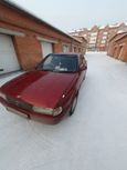  Nissan Sunny 1992 , 150000 , 