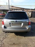 Subaru Outback 2007 , 730000 , --