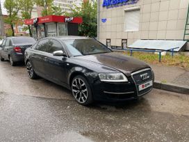  Audi A6 2005 , 395000 , 