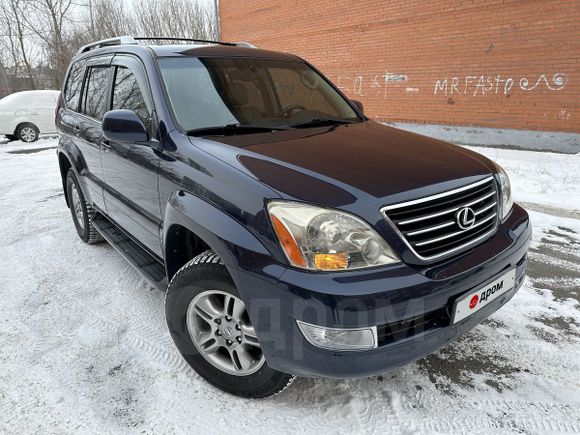 SUV   Lexus GX470 2005 , 2000000 , 