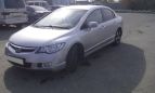  Honda Civic 2008 , 465000 , 