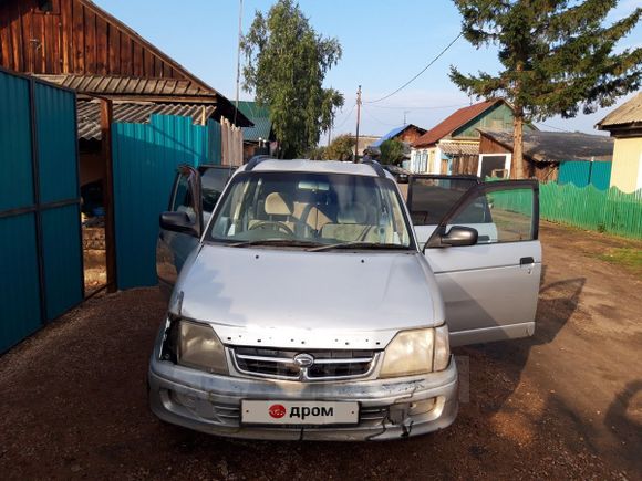  Daihatsu Pyzar 1997 , 130000 , 