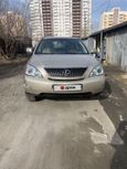 SUV   Lexus RX350 2007 , 1120000 , 