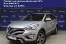 SUV   Hyundai Grand Santa Fe 2014 , 1304200 , 