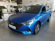  Hyundai Solaris 2020 , 1256000 , 