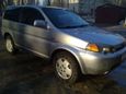 SUV   Honda HR-V 2001 , 280000 , 