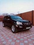 SUV   Mercedes-Benz GL-Class 2007 , 1199999 , 