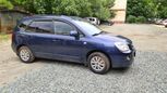    Kia Carens 2007 , 600000 , 