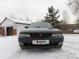  Toyota Chaser 1992 , 300000 , 