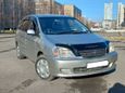    Toyota Nadia 1999 , 385000 , 