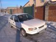  Toyota Corolla 1996 , 130000 , -