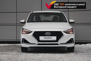  Hyundai Celesta 2023 , 2075000 , -