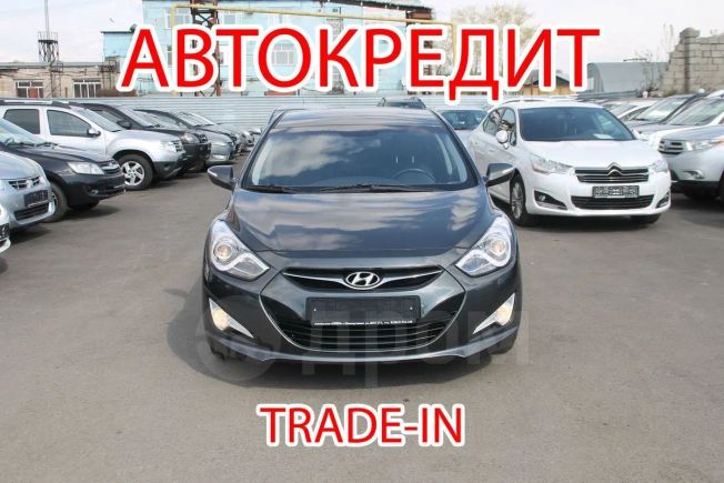  Hyundai i40 2013 , 835000 , 