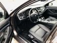  BMW 5-Series 2012 , 1050000 , 