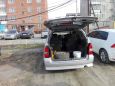    Mitsubishi Chariot Grandis 2000 , 150000 , 