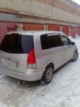    Ford Ixion 2001 , 232000 , 