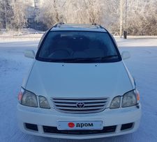    Toyota Gaia 2001 , 330000 , -