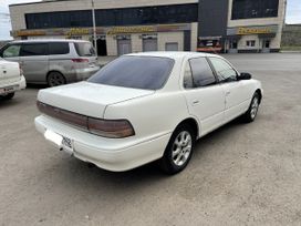  Toyota Vista 1990 , 120000 , 
