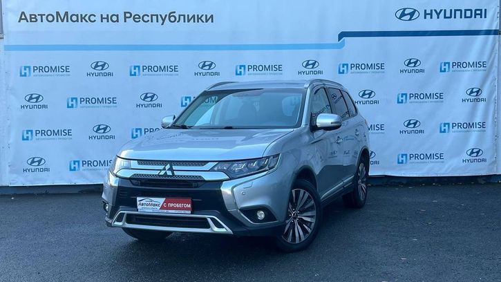 Купить Мицубиси Аутлендер В Беларуси С Пробегом