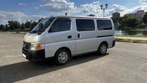 Ниссан Караван Купить В Москве
