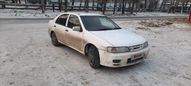  Nissan Pulsar 1997 , 90000 , 