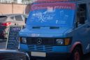  Mercedes-Benz Mercedes 1980 , 1099000 , 