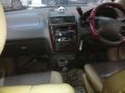    Toyota Gaia 1998 , 220000 , 