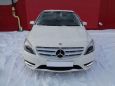  Mercedes-Benz B-Class 2014 , 779900 , 