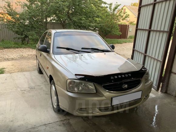  Hyundai Accent 2003 , 150000 , 