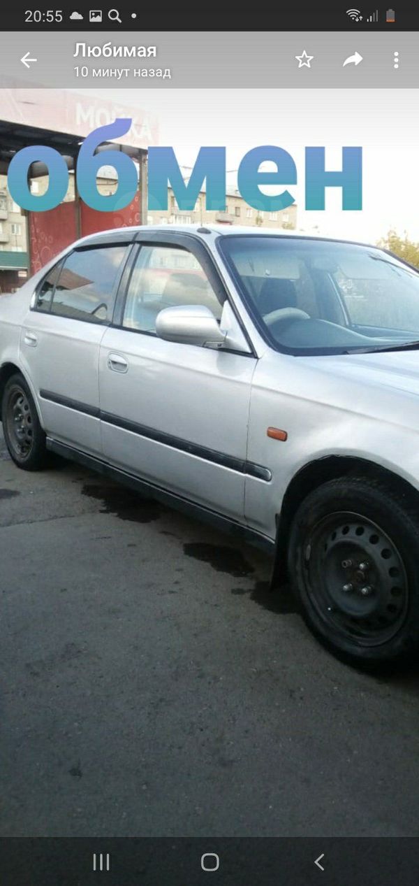  Honda Integra 1996 , 165000 , 