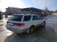  Toyota Mark II Wagon Qualis 1997 , 270000 , 